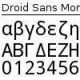 Droid Sans mono
